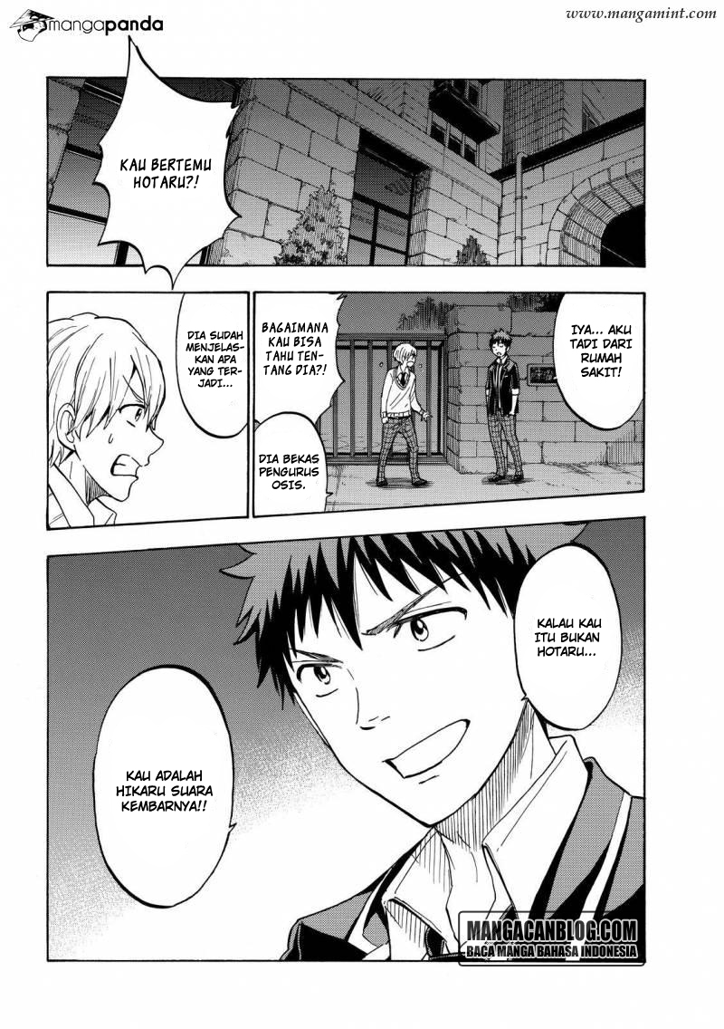 Yamada-kun to 7-nin no Majo Chapter 191 Gambar 18