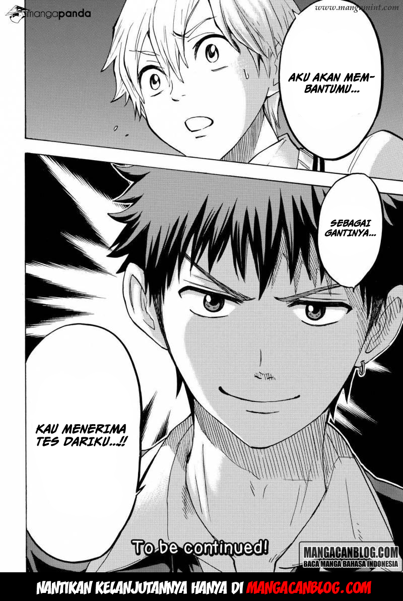 Yamada-kun to 7-nin no Majo Chapter 191 Gambar 20