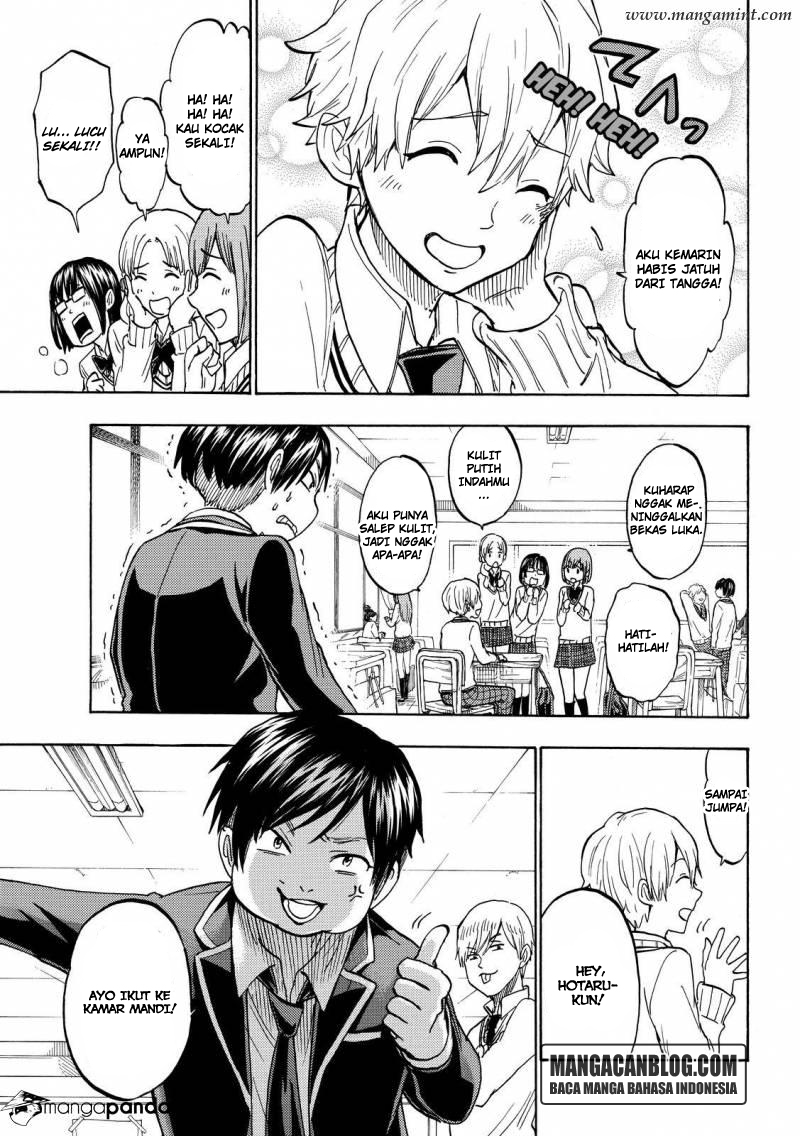 Yamada-kun to 7-nin no Majo Chapter 191 Gambar 3