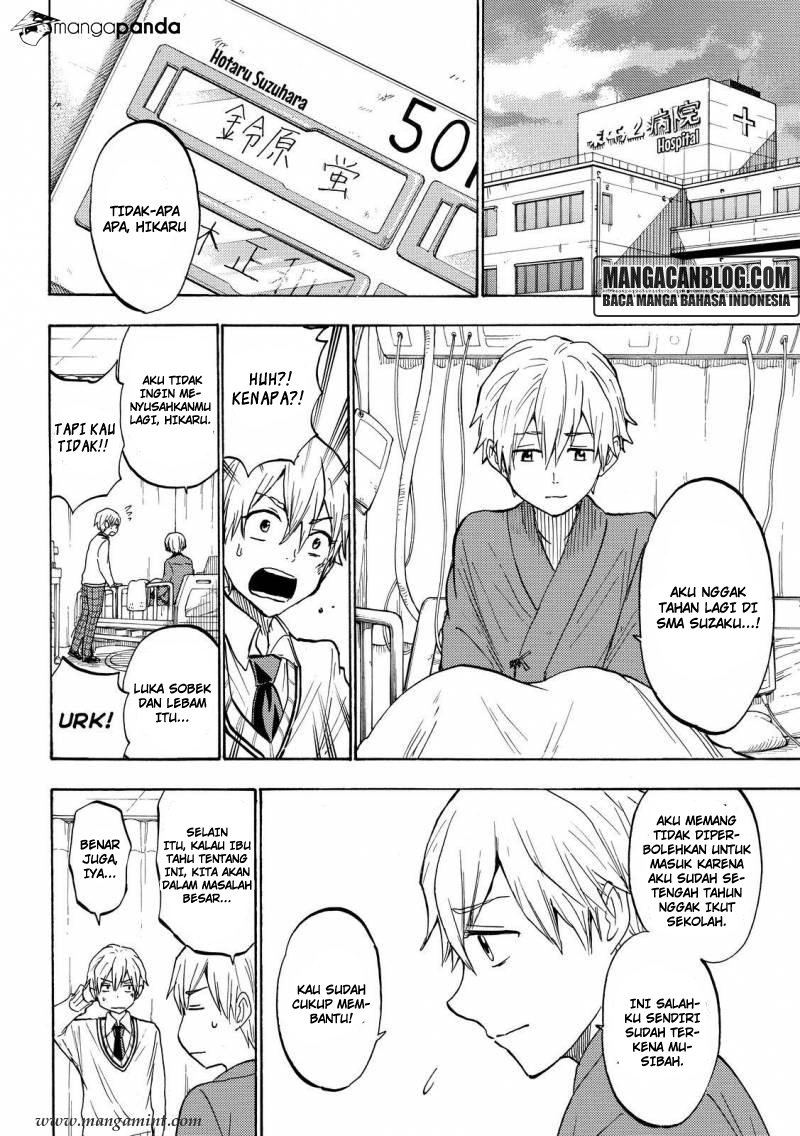 Yamada-kun to 7-nin no Majo Chapter 191 Gambar 6