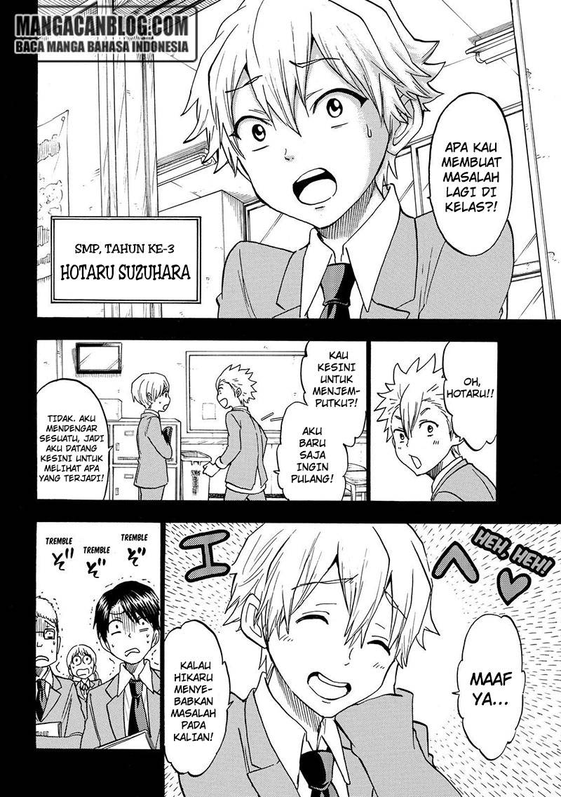 Yamada-kun to 7-nin no Majo Chapter 190 Gambar 7