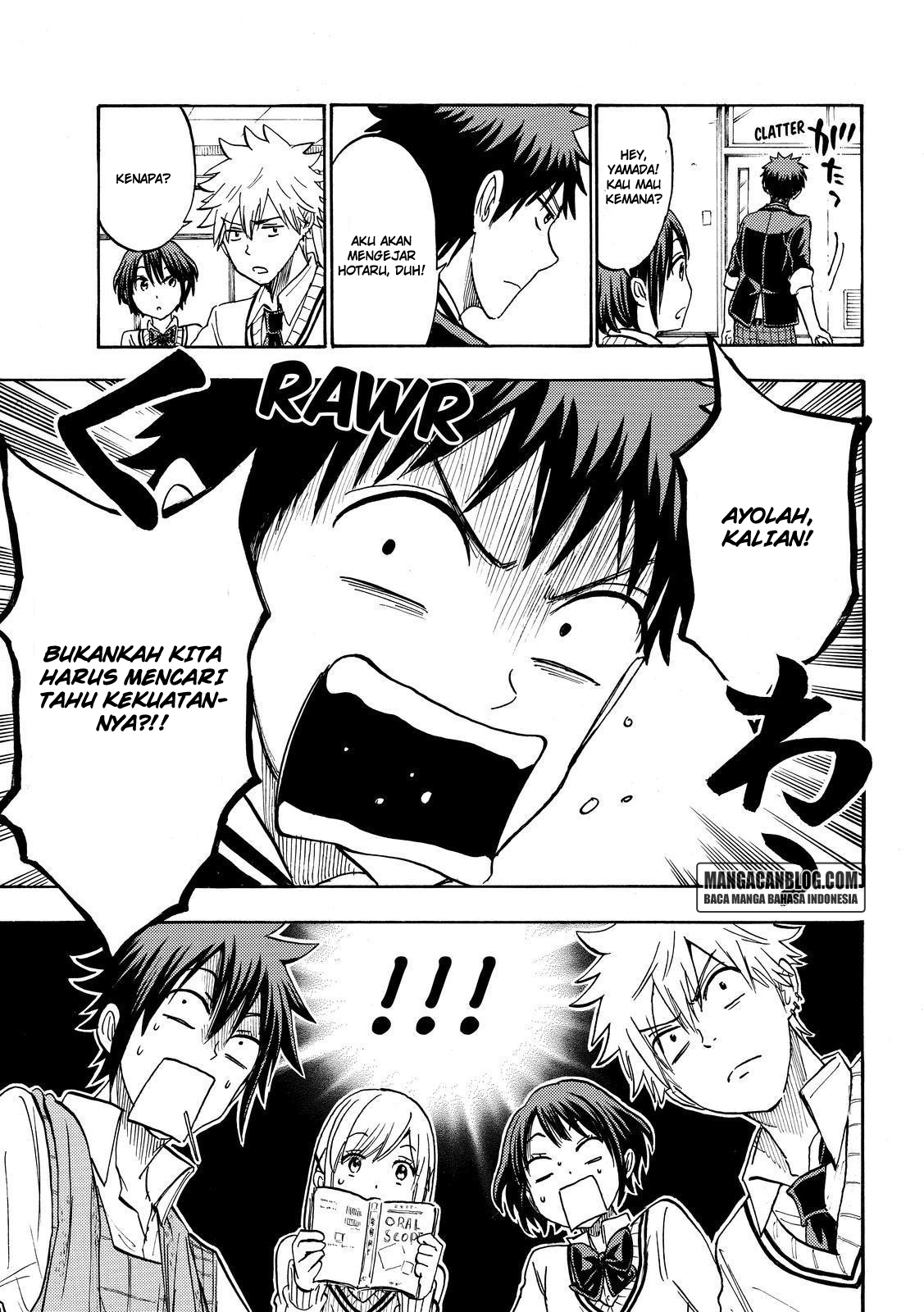 Yamada-kun to 7-nin no Majo Chapter 189 Gambar 11
