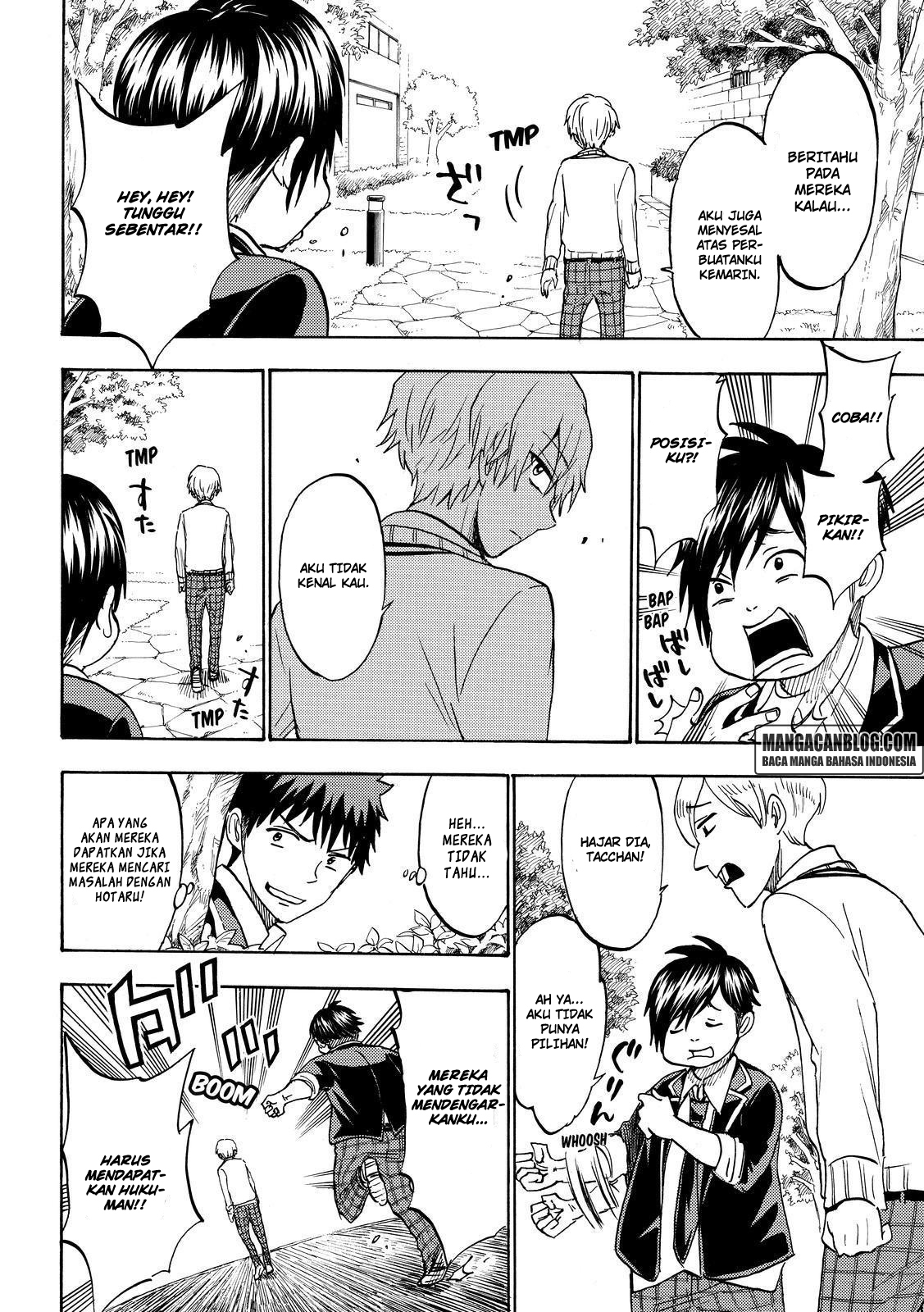 Yamada-kun to 7-nin no Majo Chapter 189 Gambar 14