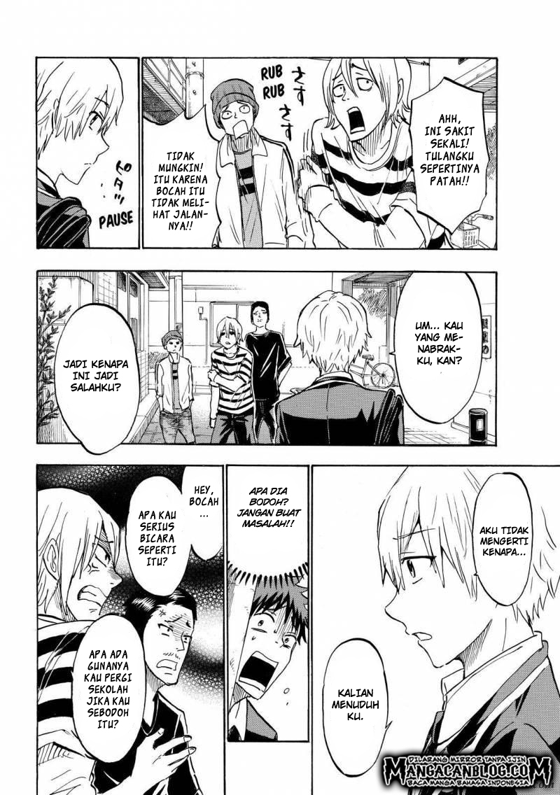 Yamada-kun to 7-nin no Majo Chapter 188 Gambar 16