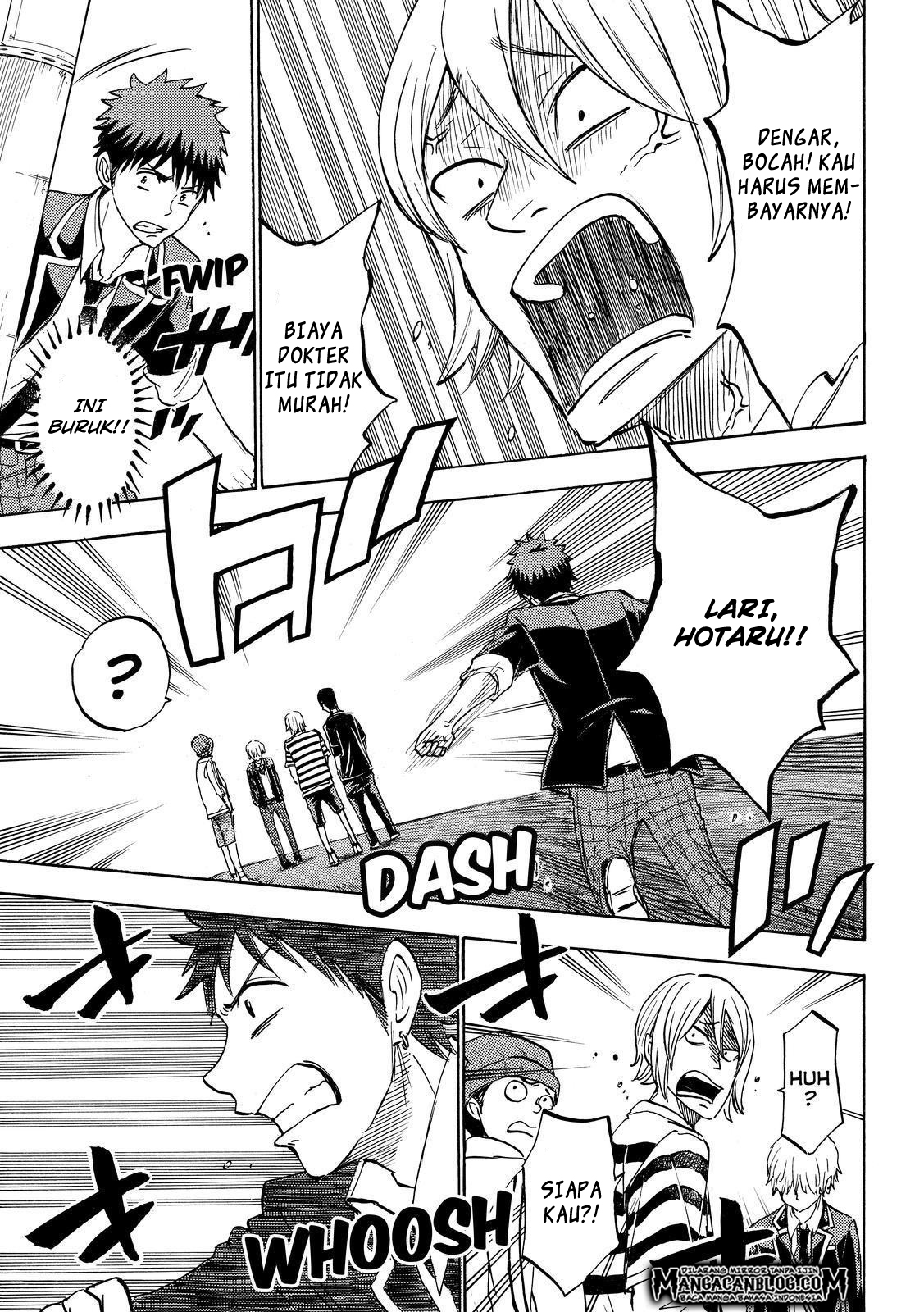 Yamada-kun to 7-nin no Majo Chapter 188 Gambar 17