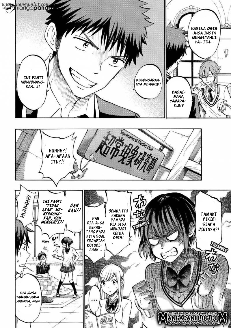 Yamada-kun to 7-nin no Majo Chapter 188 Gambar 4