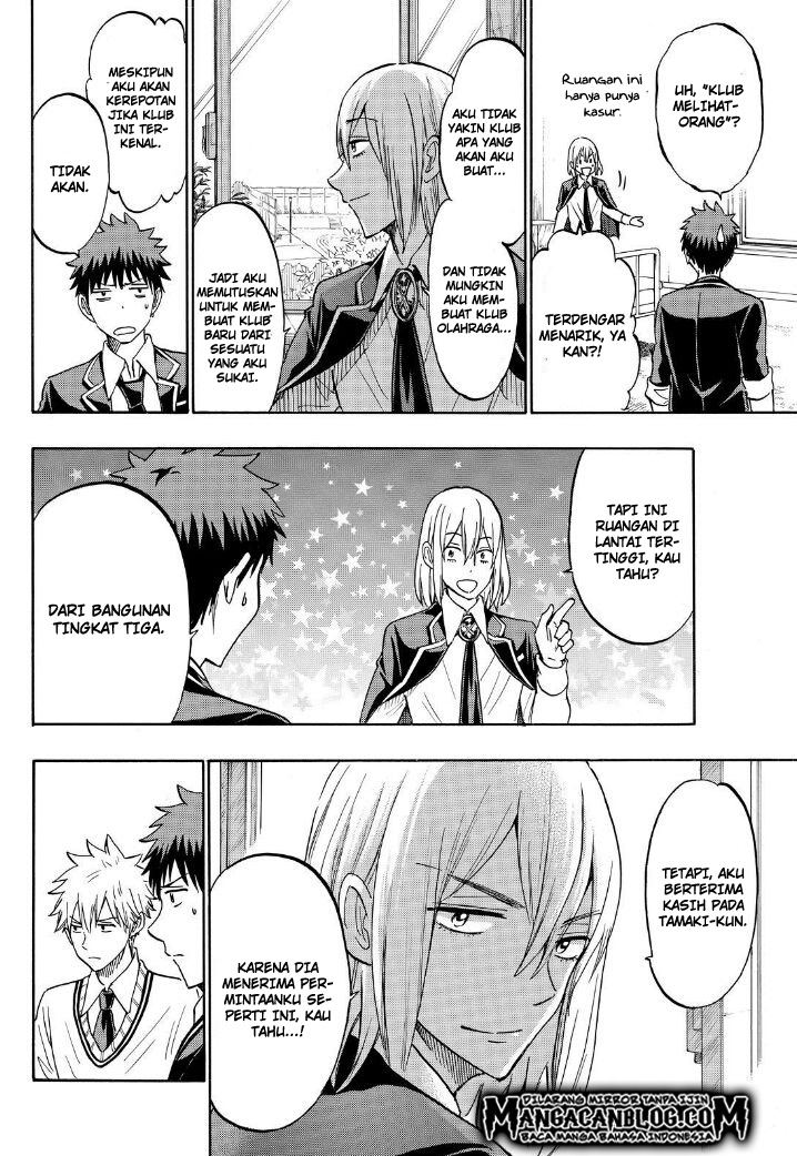 Yamada-kun to 7-nin no Majo Chapter 187 Gambar 12