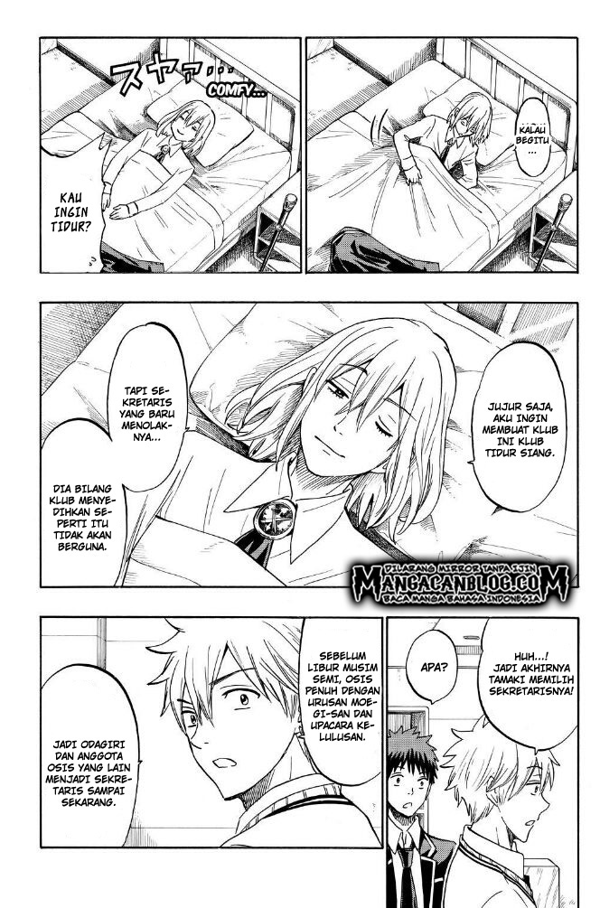 Yamada-kun to 7-nin no Majo Chapter 187 Gambar 13