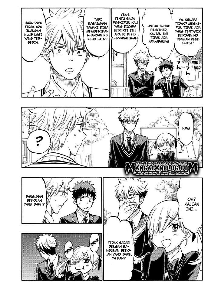 Yamada-kun to 7-nin no Majo Chapter 187 Gambar 7