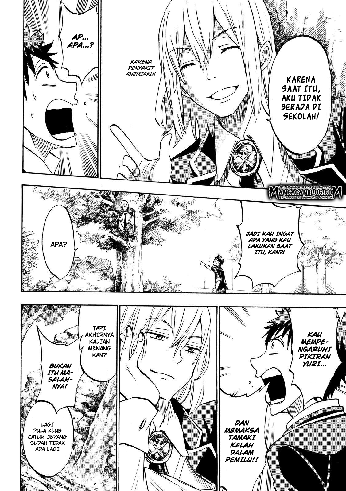 Yamada-kun to 7-nin no Majo Chapter 184 Gambar 14