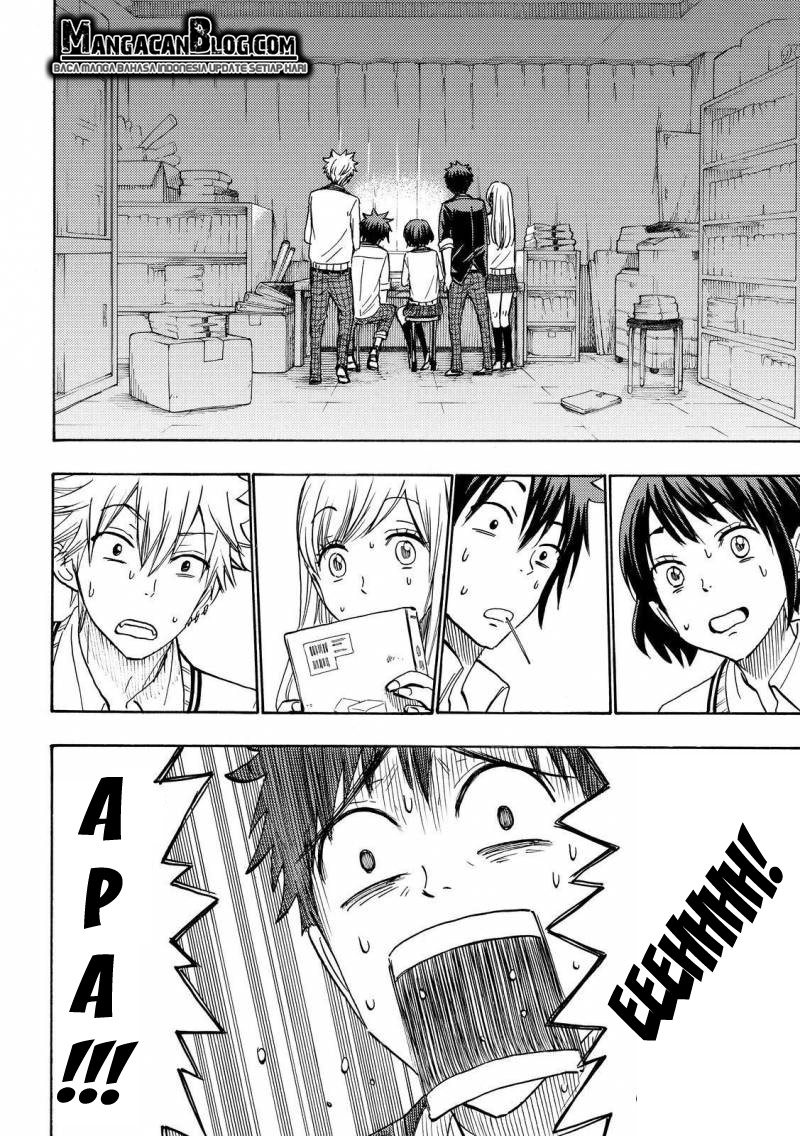 Yamada-kun to 7-nin no Majo Chapter 183 Gambar 12