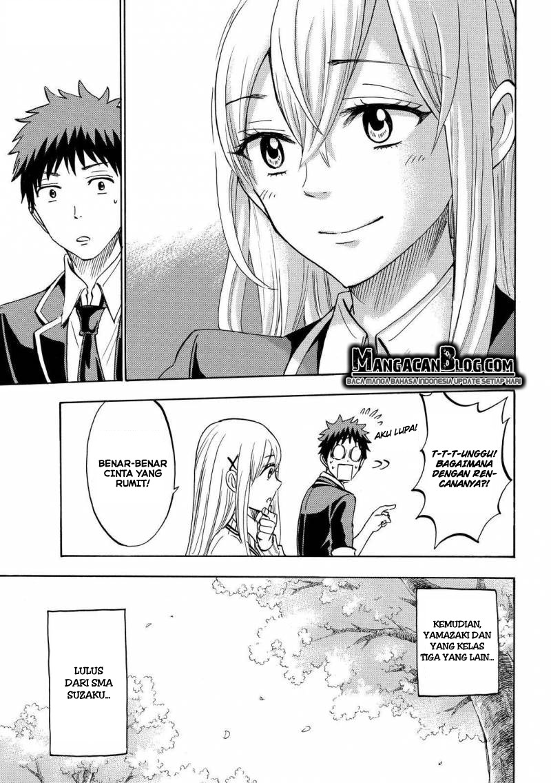 Yamada-kun to 7-nin no Majo Chapter 183 Gambar 19