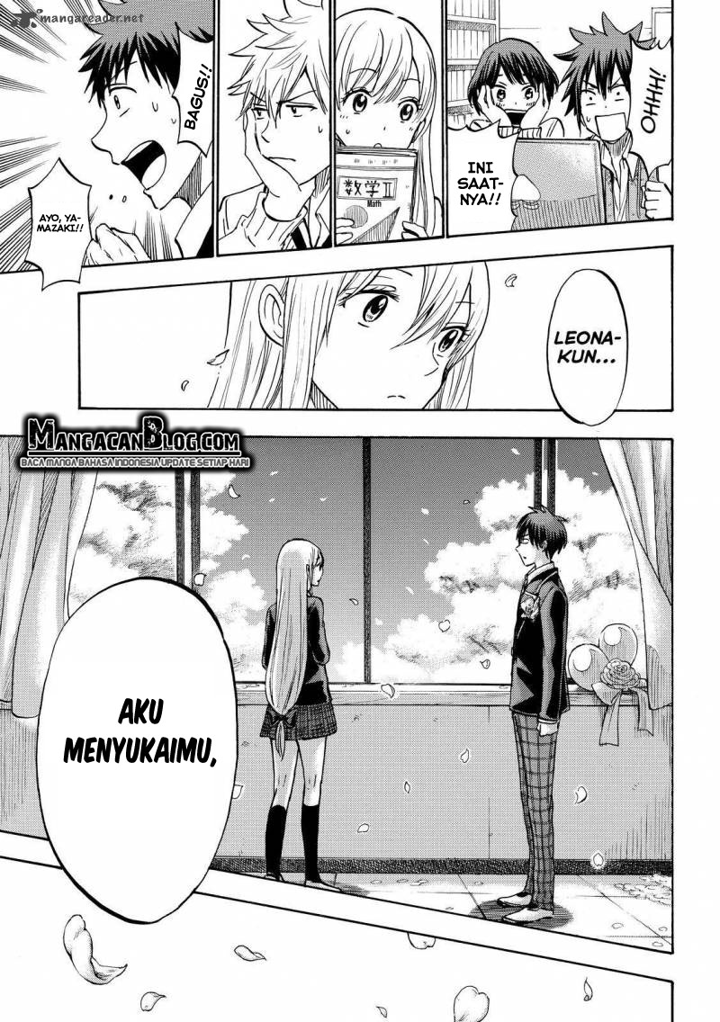 Yamada-kun to 7-nin no Majo Chapter 183 Gambar 9