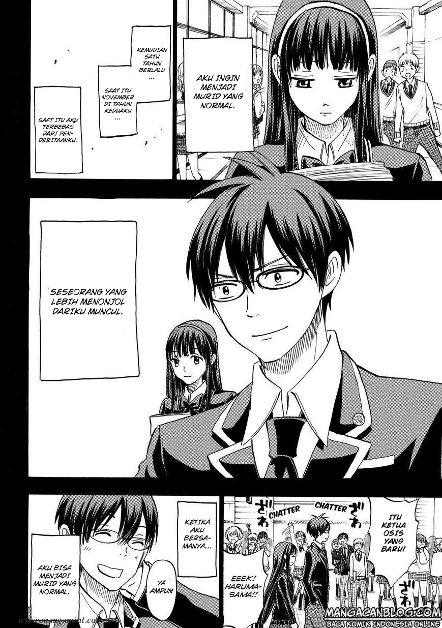 Yamada-kun to 7-nin no Majo Chapter 182 Gambar 14