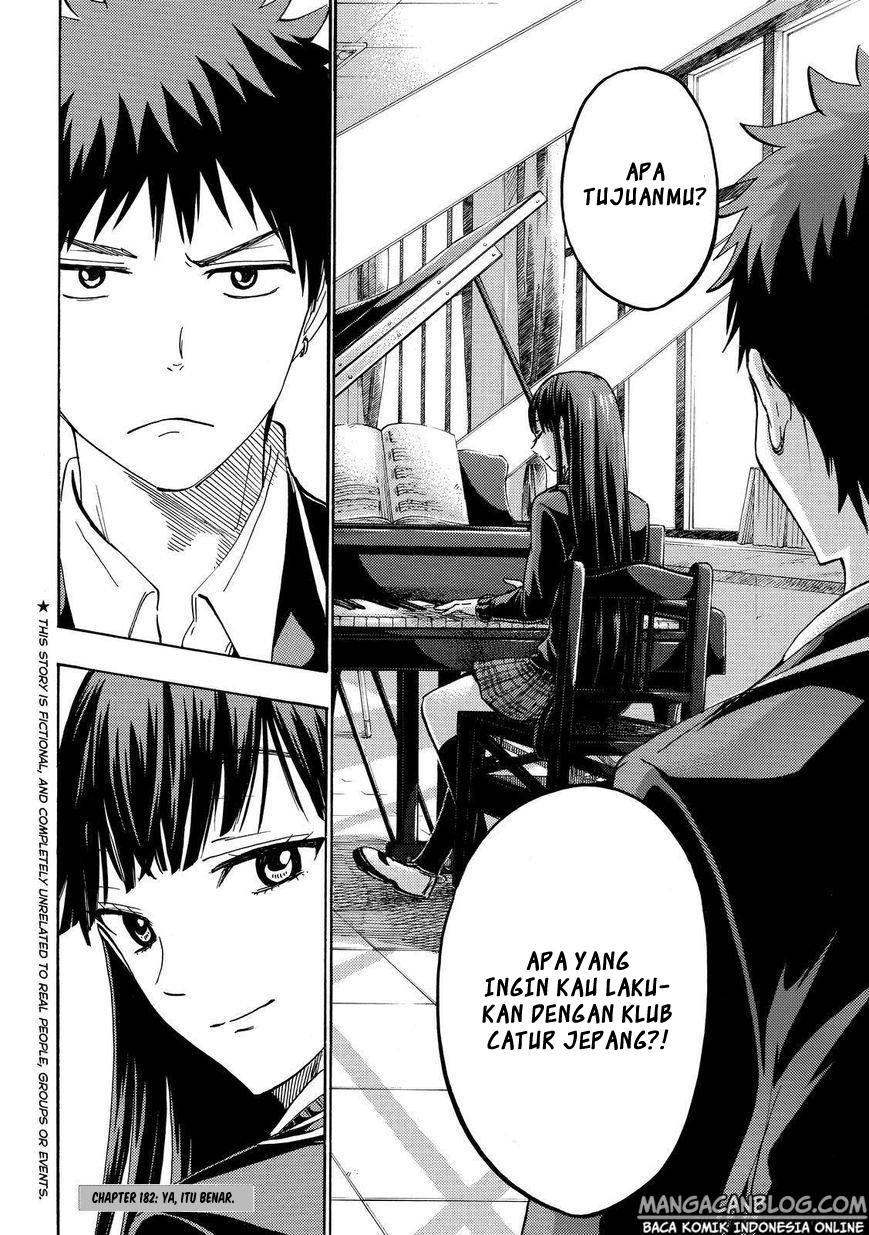 Baca  Yamada-kun to 7-nin no Majo Chapter 182 Gambar 2