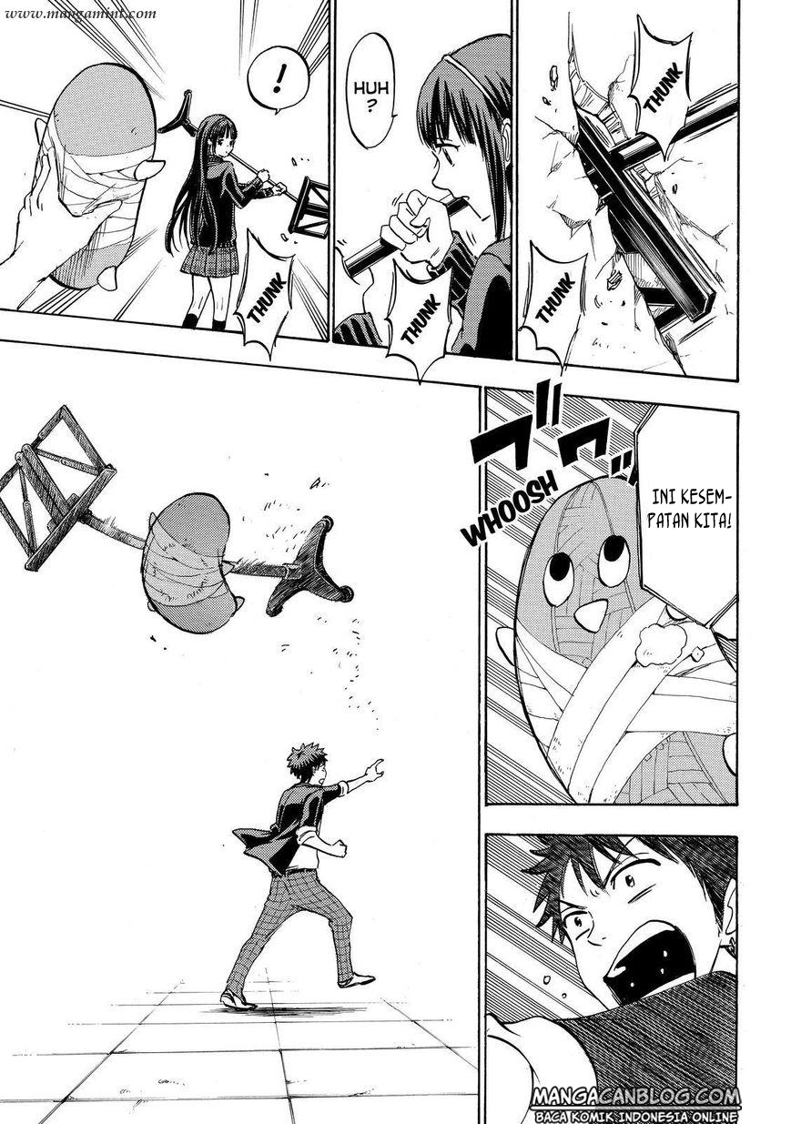 Yamada-kun to 7-nin no Majo Chapter 182 Gambar 7