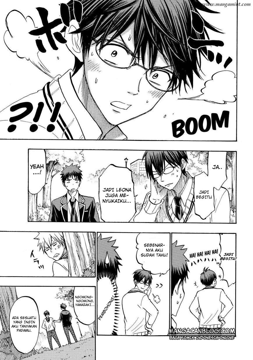 Yamada-kun to 7-nin no Majo Chapter 181 Gambar 11