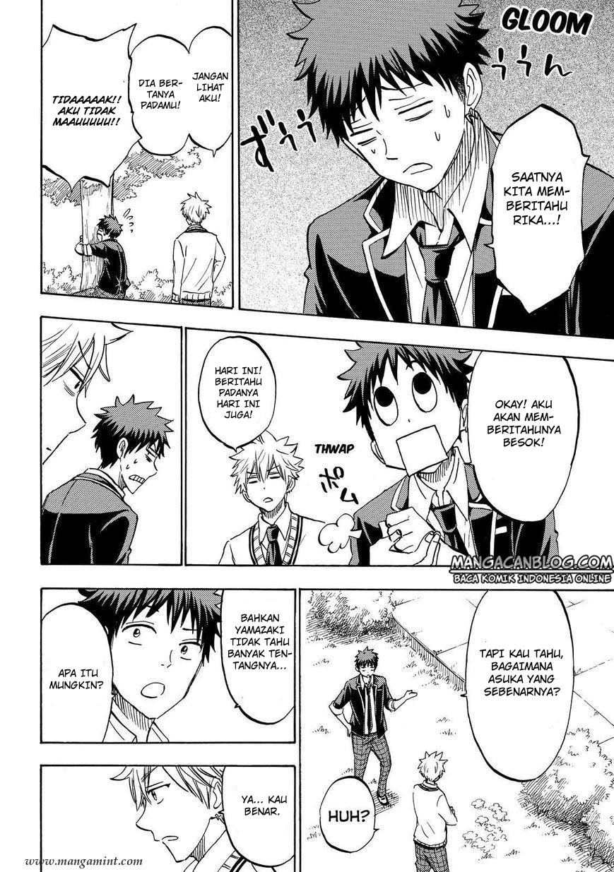 Yamada-kun to 7-nin no Majo Chapter 181 Gambar 14