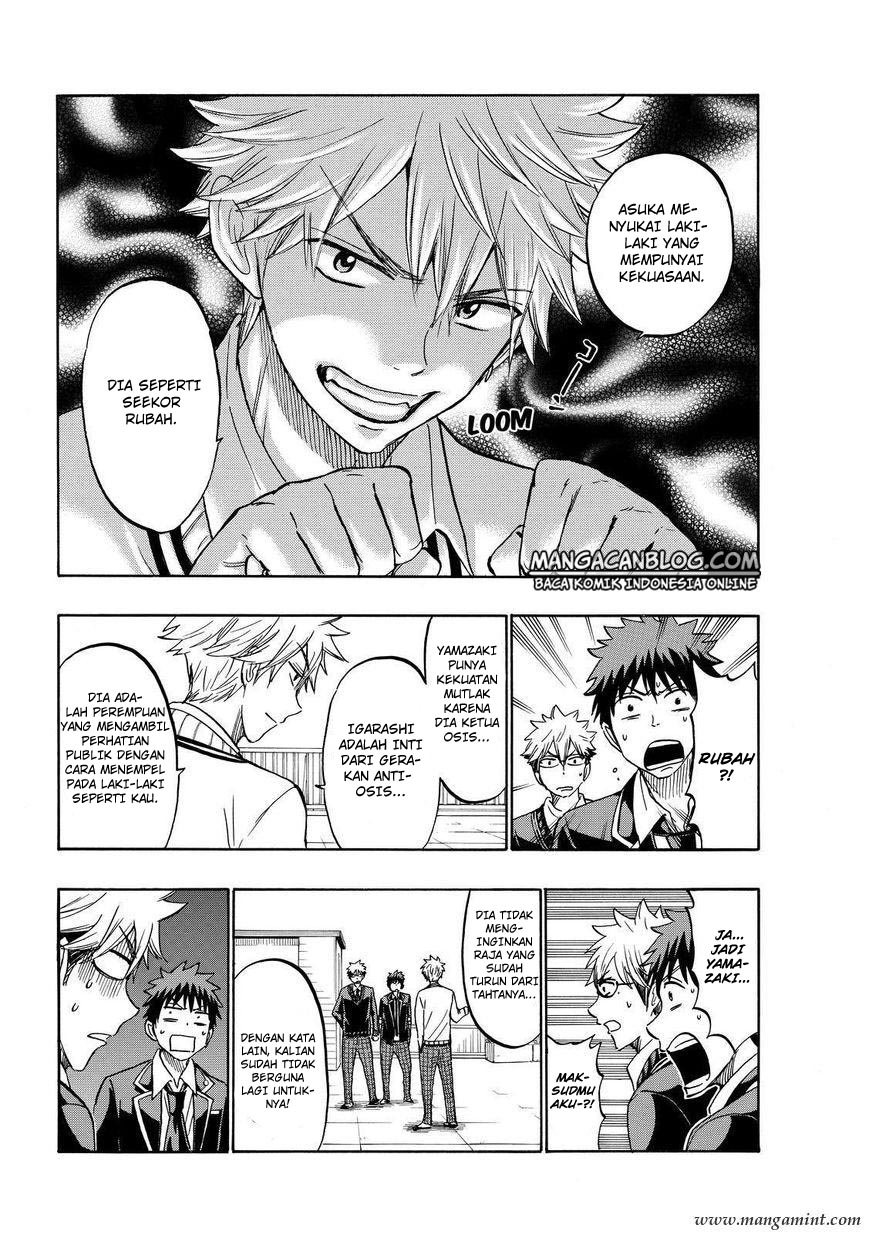 Yamada-kun to 7-nin no Majo Chapter 181 Gambar 18