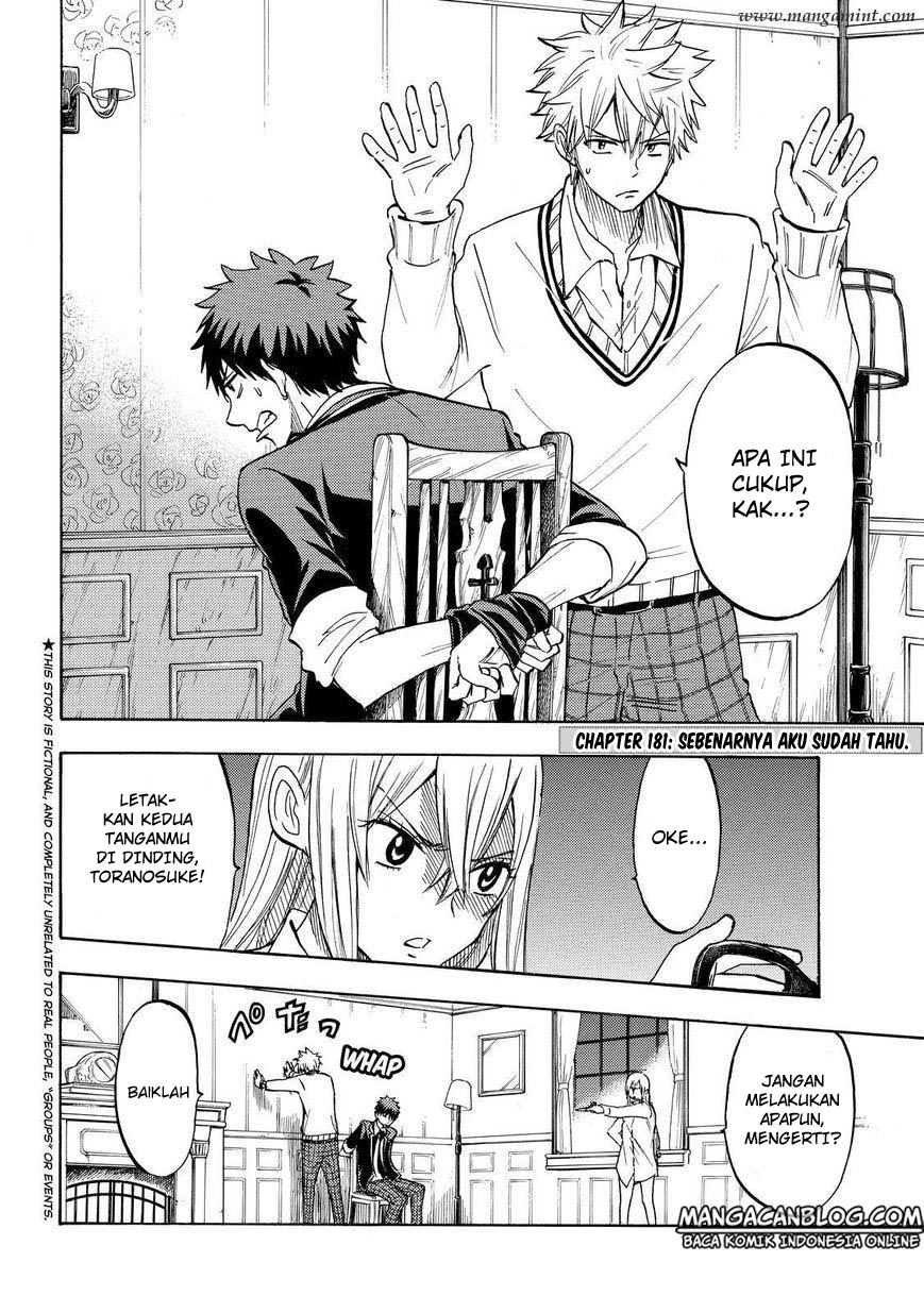 Baca  Yamada-kun to 7-nin no Majo Chapter 181 Gambar 2