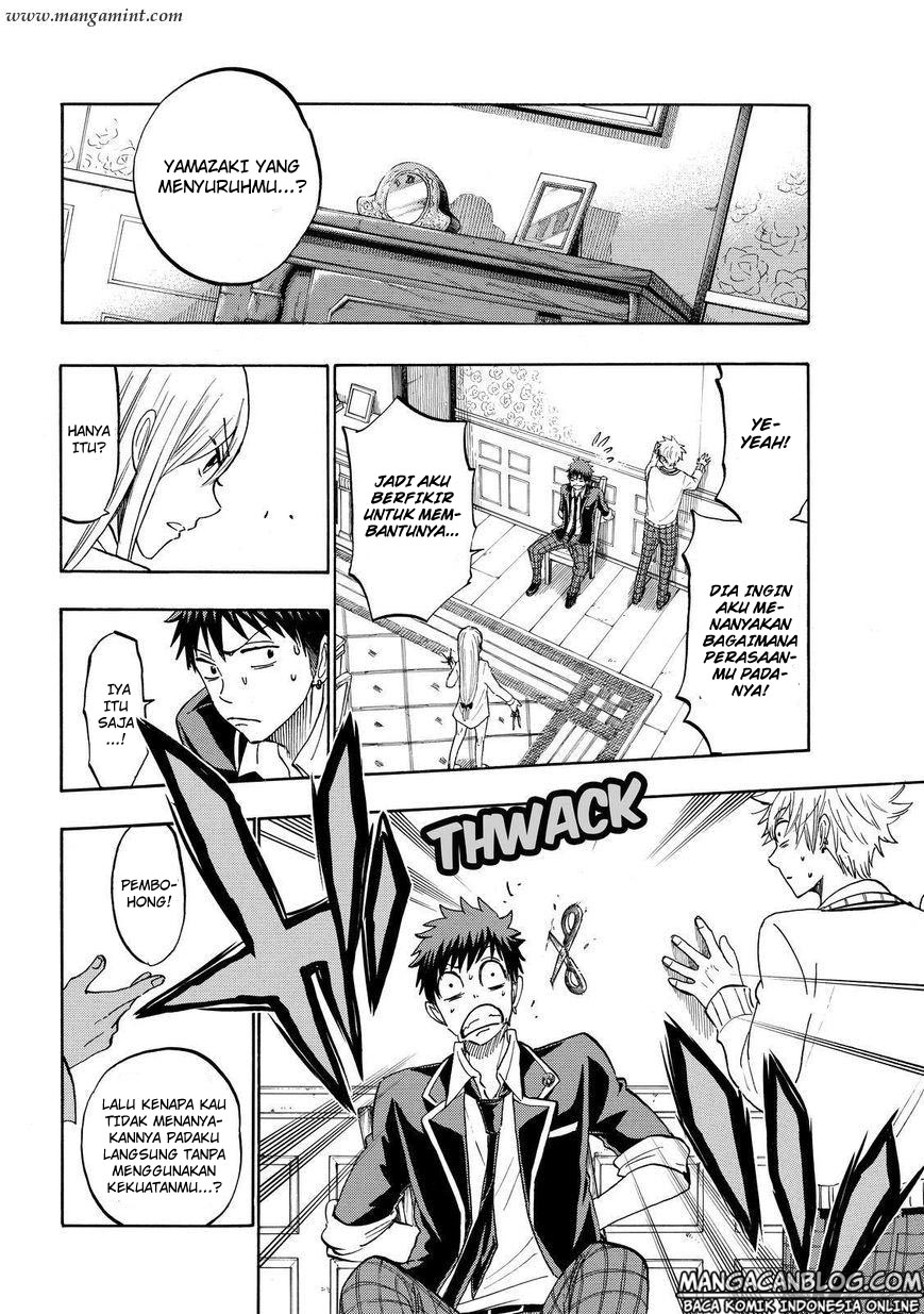 Yamada-kun to 7-nin no Majo Chapter 181 Gambar 4