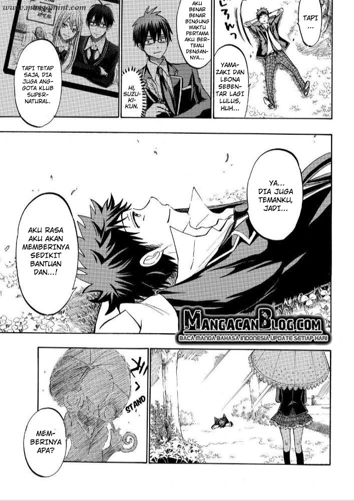 Yamada-kun to 7-nin no Majo Chapter 180 Gambar 13