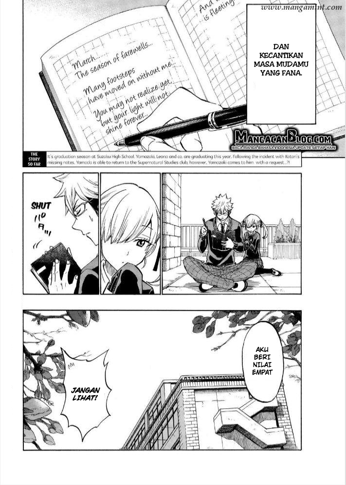 Baca  Yamada-kun to 7-nin no Majo Chapter 180 Gambar 2