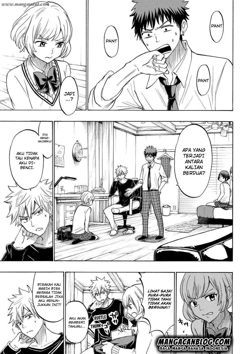 Yamada-kun to 7-nin no Majo Chapter 179 Gambar 5