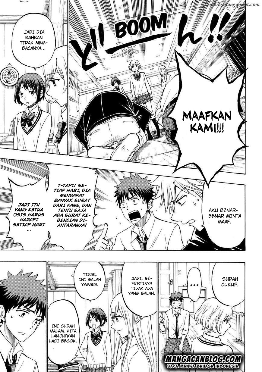 Yamada-kun to 7-nin no Majo Chapter 179 Gambar 9