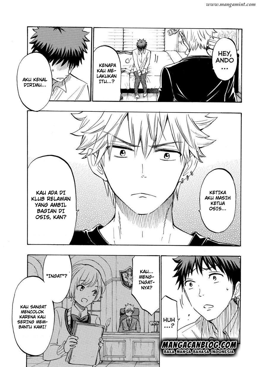 Yamada-kun to 7-nin no Majo Chapter 178 Gambar 15