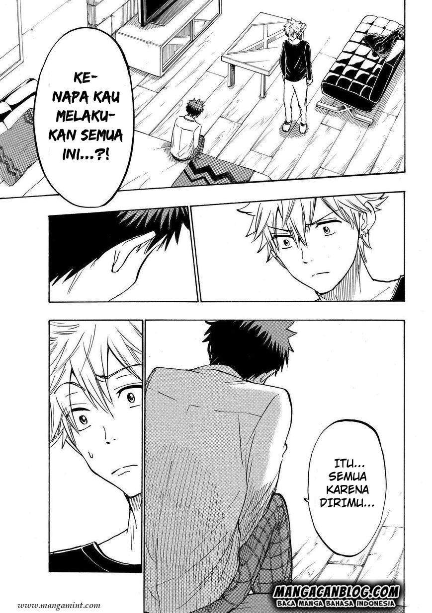 Yamada-kun to 7-nin no Majo Chapter 178 Gambar 19