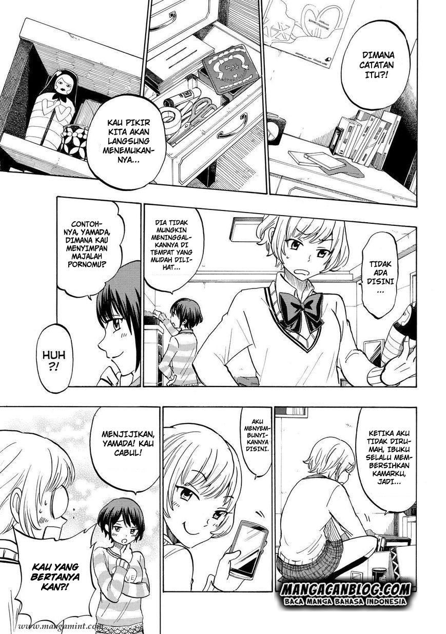 Yamada-kun to 7-nin no Majo Chapter 178 Gambar 7