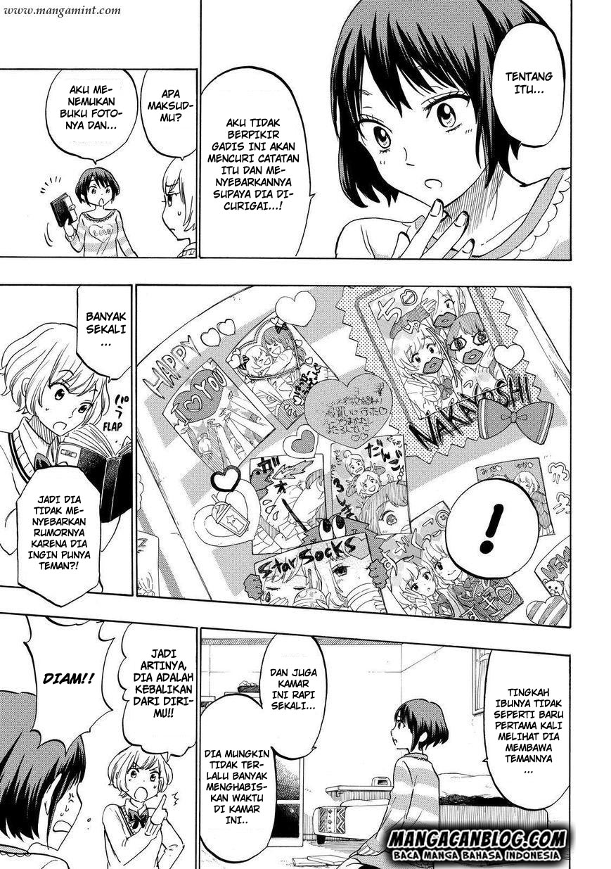 Yamada-kun to 7-nin no Majo Chapter 178 Gambar 9