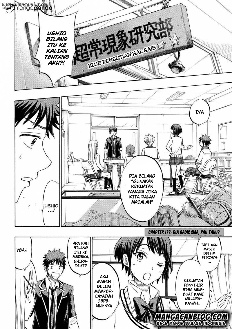 Baca Yamada-kun to 7-nin no Majo Chapter 177 Gambar 2