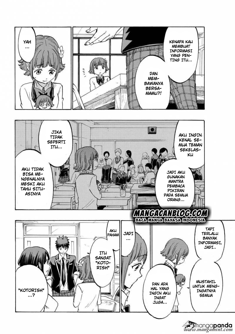Yamada-kun to 7-nin no Majo Chapter 177 Gambar 6