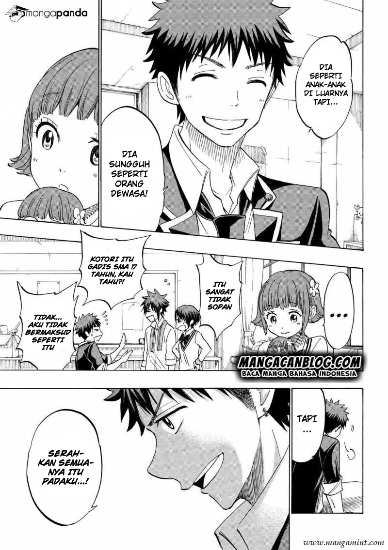Yamada-kun to 7-nin no Majo Chapter 177 Gambar 7