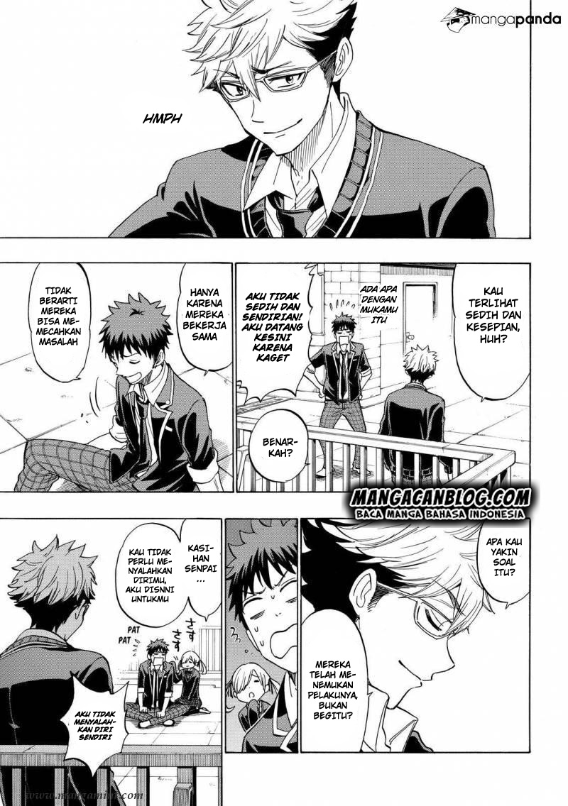 Yamada-kun to 7-nin no Majo Chapter 176 Gambar 13