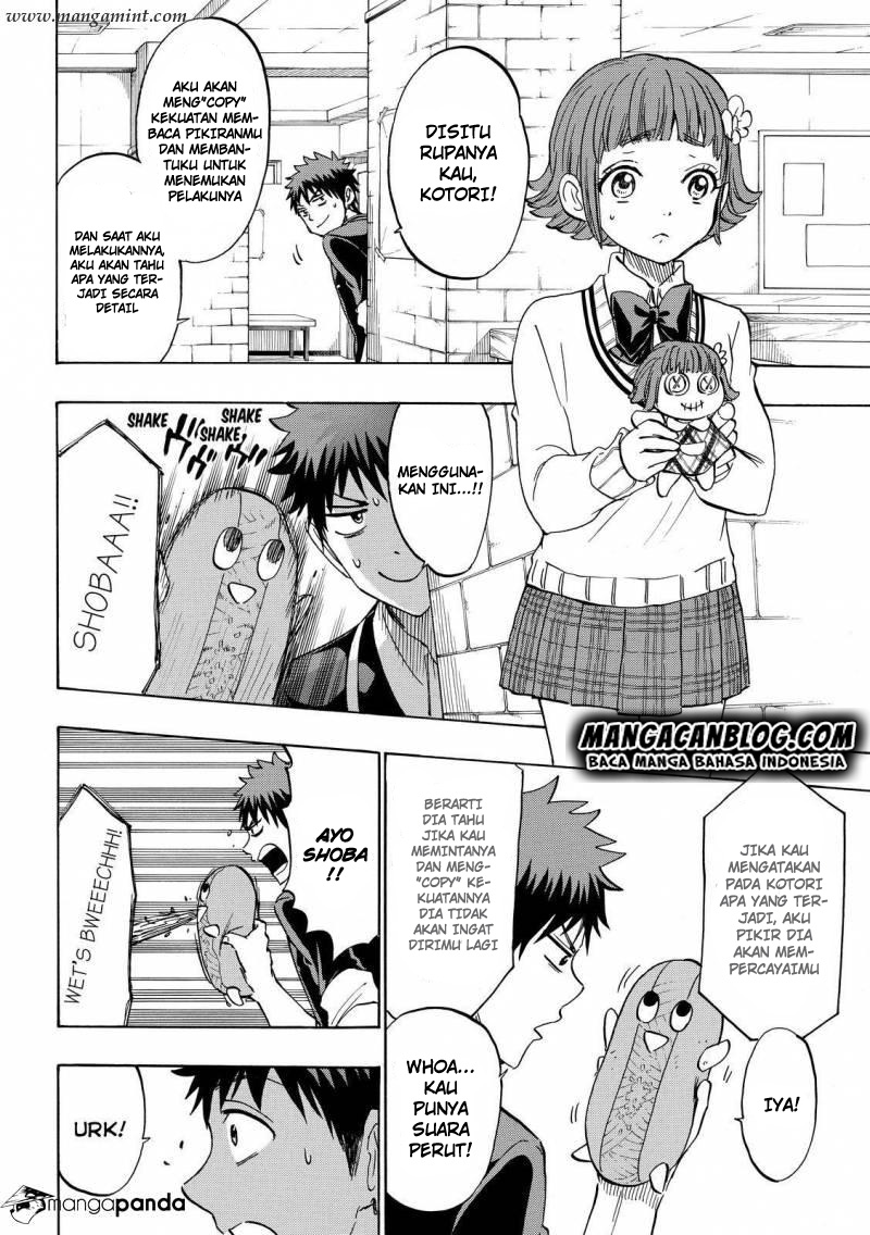 Yamada-kun to 7-nin no Majo Chapter 176 Gambar 4