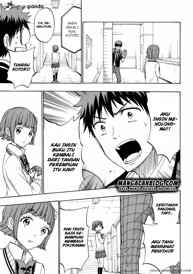 Yamada-kun to 7-nin no Majo Chapter 176 Gambar 7