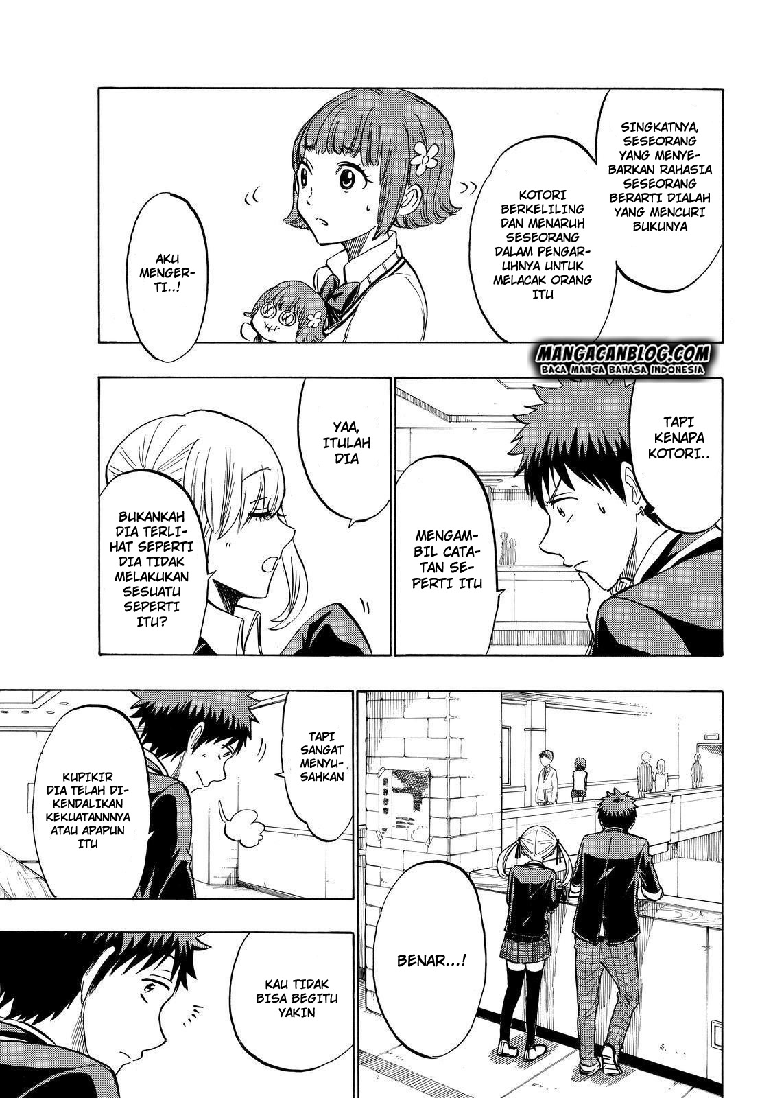 Yamada-kun to 7-nin no Majo Chapter 175 Gambar 11