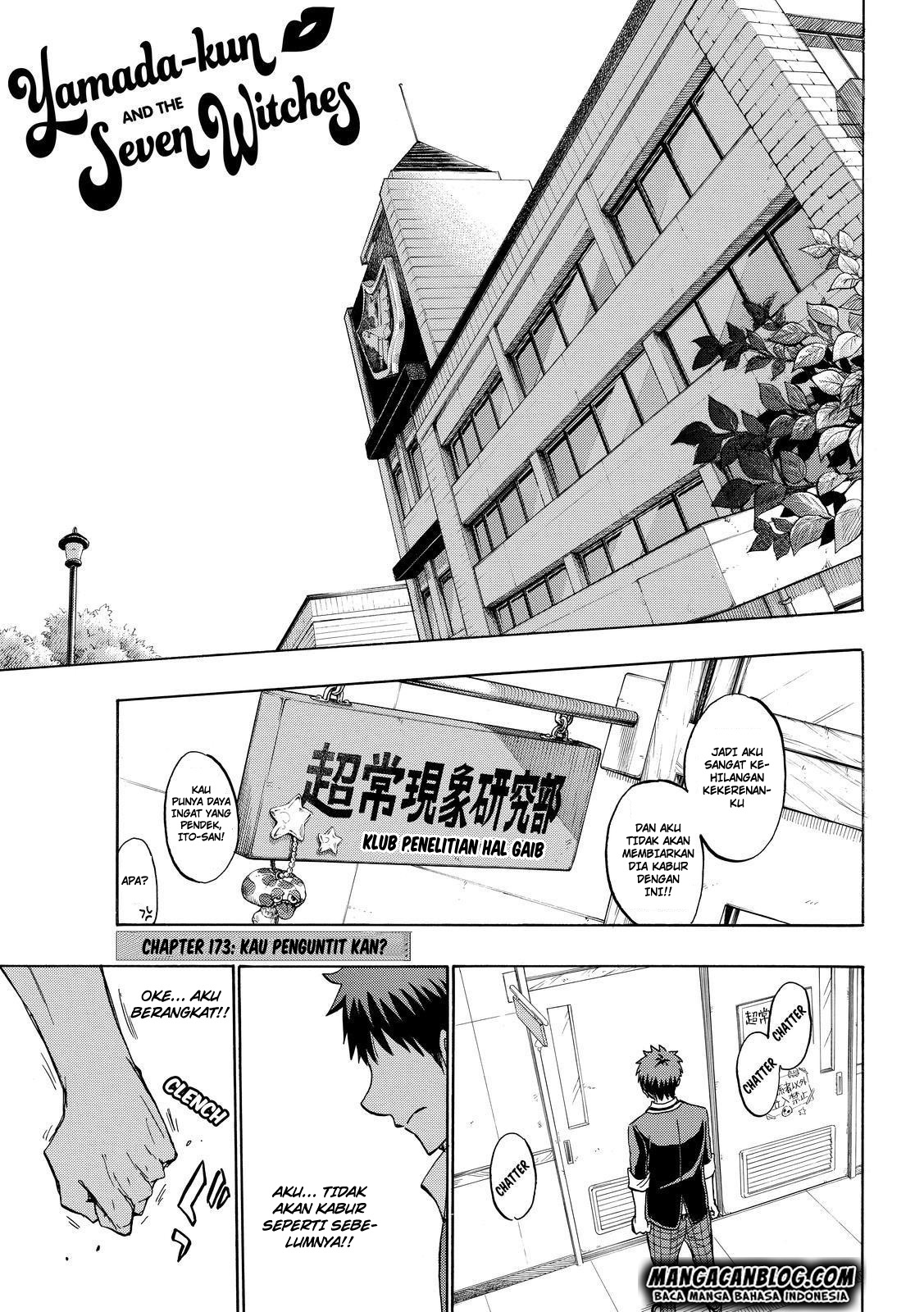 Baca Yamada-kun to 7-nin no Majo Chapter 173 Gambar 2