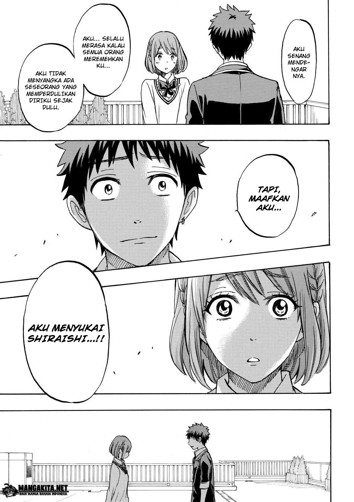 Yamada-kun to 7-nin no Majo Chapter 171 Gambar 14