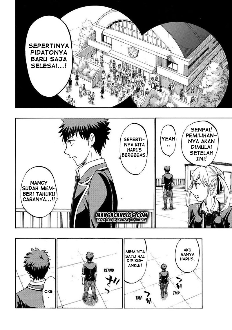 Yamada-kun to 7-nin no Majo Chapter 170 Gambar 18