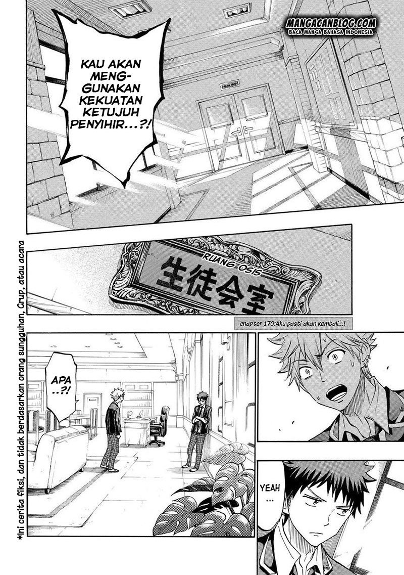 Baca  Yamada-kun to 7-nin no Majo Chapter 170 Gambar 2