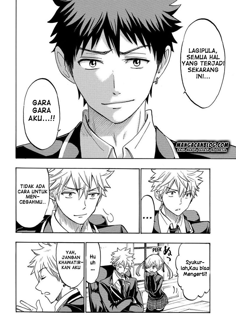 Yamada-kun to 7-nin no Majo Chapter 170 Gambar 6