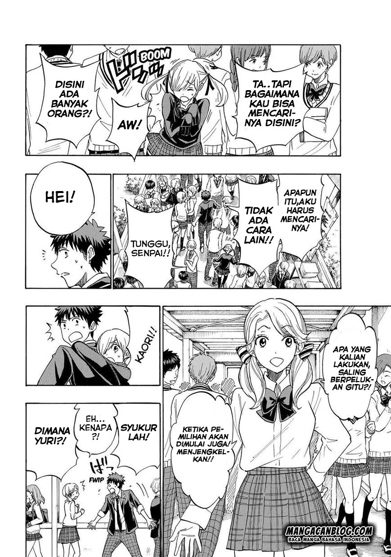 Yamada-kun to 7-nin no Majo Chapter 169 Gambar 10
