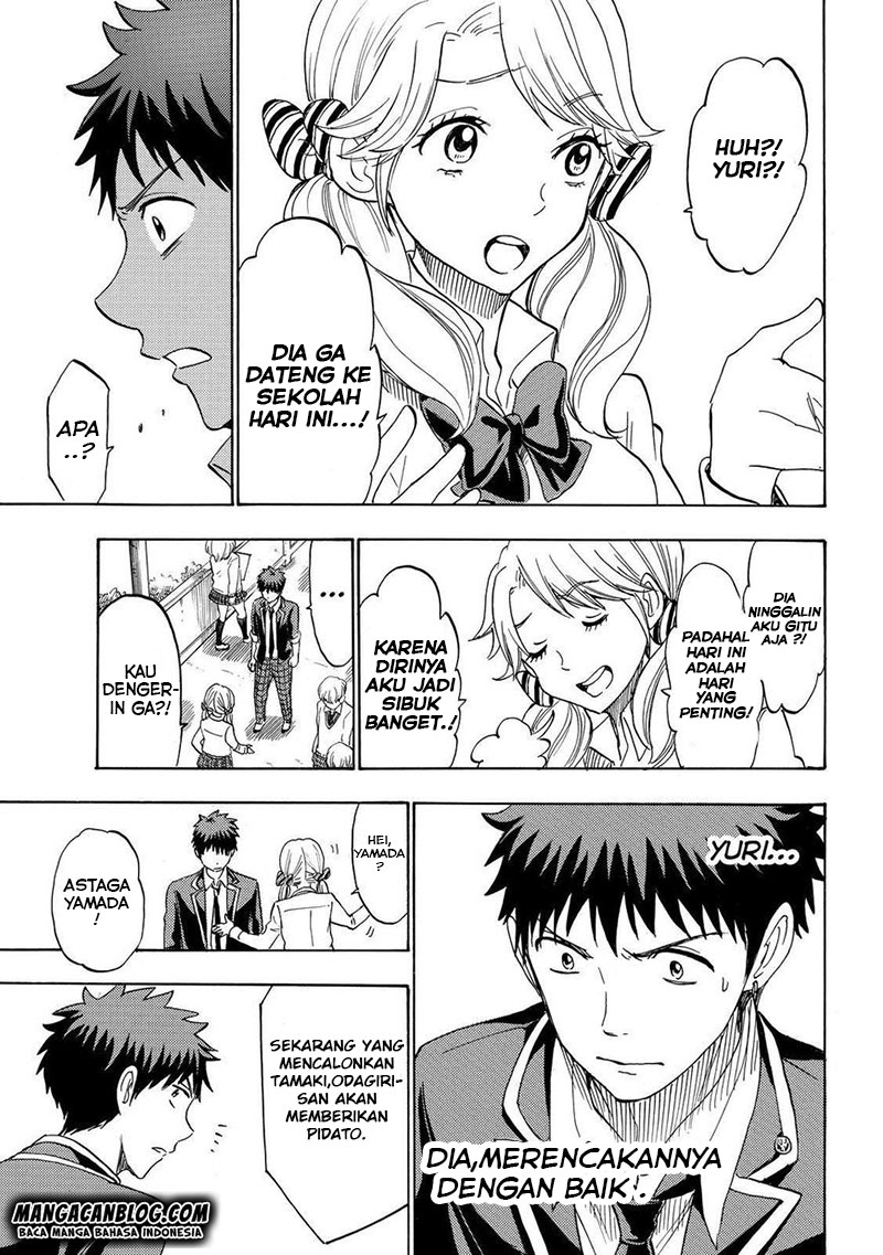 Yamada-kun to 7-nin no Majo Chapter 169 Gambar 11