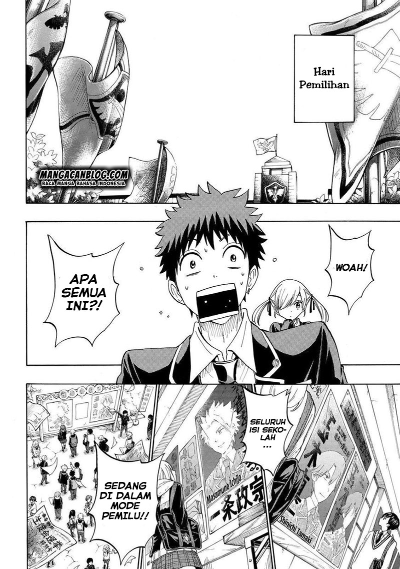 Yamada-kun to 7-nin no Majo Chapter 169 Gambar 4