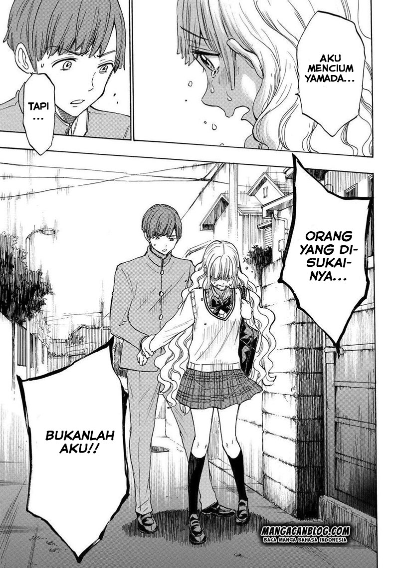 Yamada-kun to 7-nin no Majo Chapter 168 Gambar 17