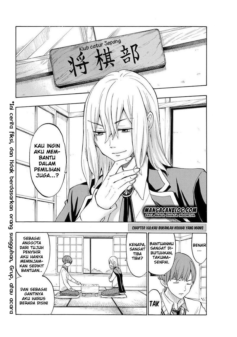 Baca Yamada-kun to 7-nin no Majo Chapter 168 Gambar 2